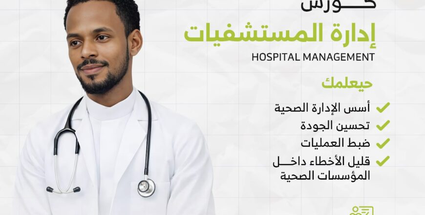 WhatsApp Image 2026-03-13 at 9.03.24 PM