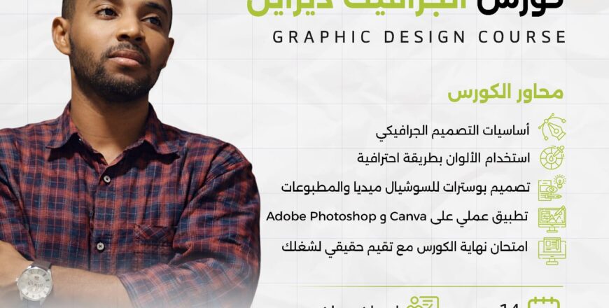 WhatsApp Image 2026-03-13 at 9.03.41 PM