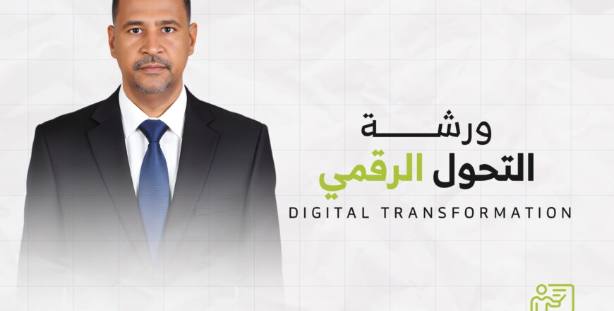 WhatsApp Image 2026-01-27 at 6.20.15 PM (1).jpeg