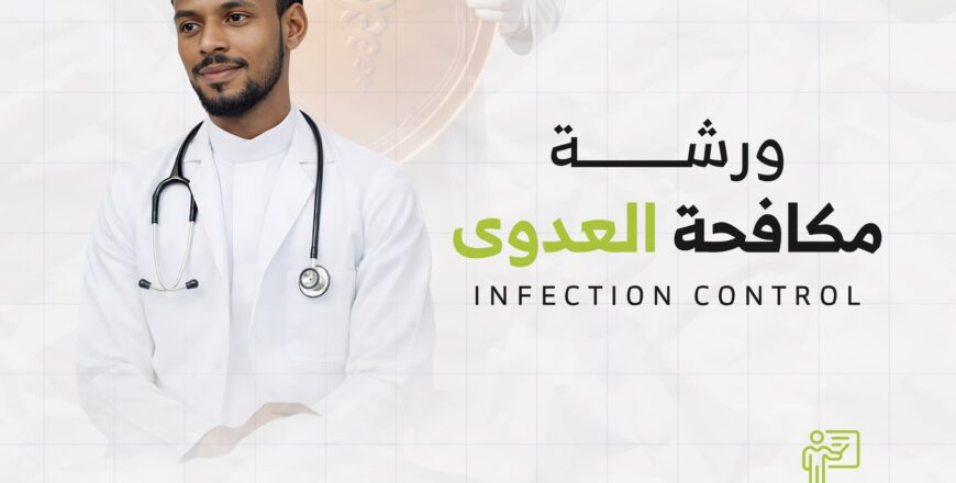 WhatsApp Image 2026-01-27 at 6.20.15 PM (2).jpeg