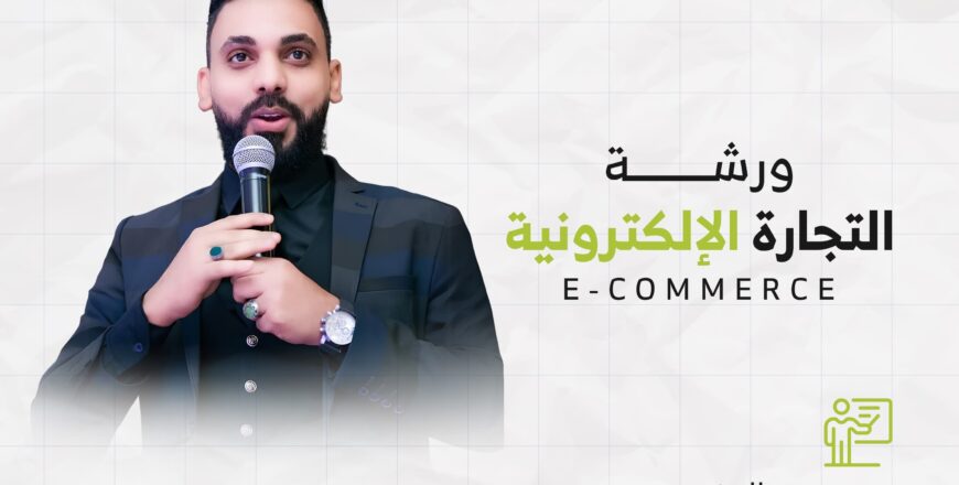 WhatsApp Image 2026-01-27 at 6.20.15 PM (3).jpeg