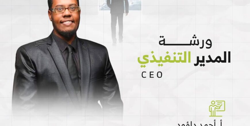 WhatsApp Image 2026-01-27 at 6.20.15 PM.jpeg