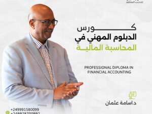 WhatsApp Image 2026-03-13 at 9.04.03 PM.jpeg