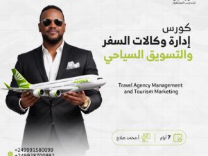 WhatsApp Image 2026-03-13 at 9.04.19 PM.jpeg